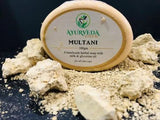 Multani Mitti Soap (Buy 1 Get 1 Free)