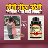 Ayurvedic Enlarge Oil 🔥 (Today's Offer Buy 1 Get 1 FREE)