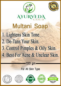 Multani Mitti Soap (Buy 1 Get 1 Free)