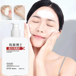 🔥LAST DAY Sale🔥 Korean Skin Whitening Facial Cleanser  (4.9/5 ⭐⭐⭐⭐⭐ 90,022+ BUY)