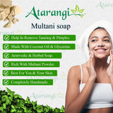 Multani Mitti Soap (Buy 1 Get 1 Free)