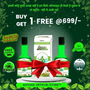 ORIGINAL™ ADIVASI PAIN RELIEF OIL (PACK OF 2) [4.9 ⭐⭐⭐⭐⭐ 126,233 REVIEWS]